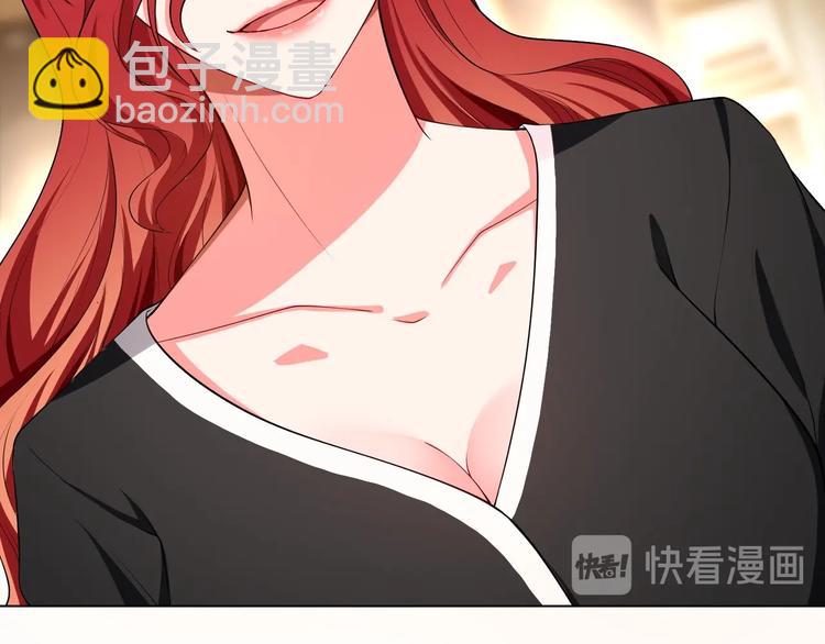第83话 这个——禽兽！59