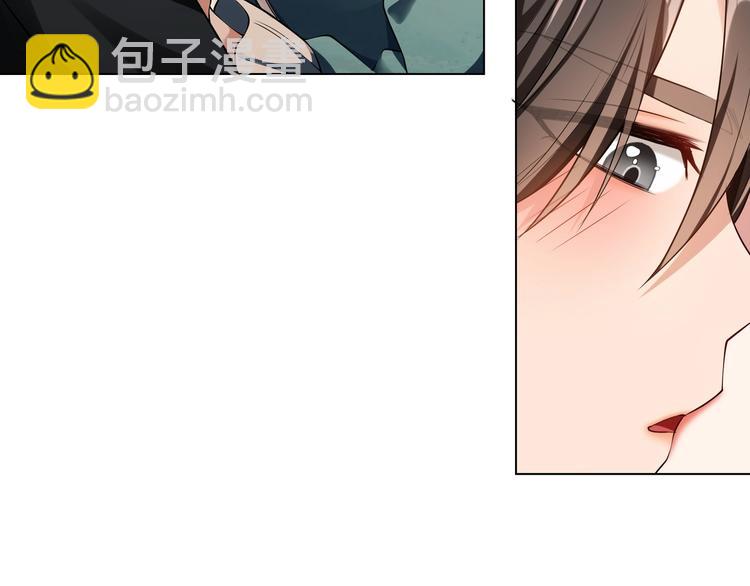 第83话 这个——禽兽！6