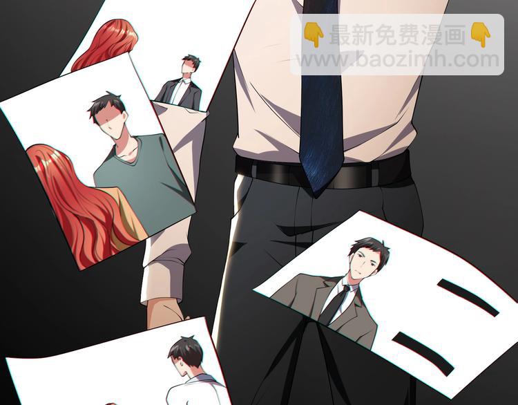 第83话 这个——禽兽！68