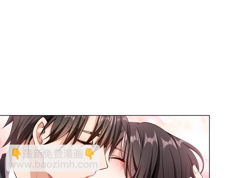 第83话 这个——禽兽！7