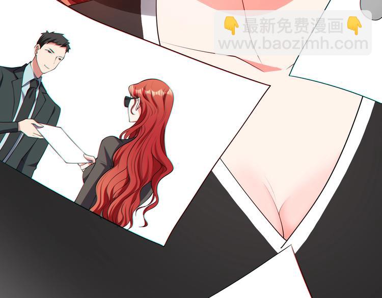 第83话 这个——禽兽！73