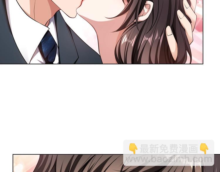 第83话 这个——禽兽！8