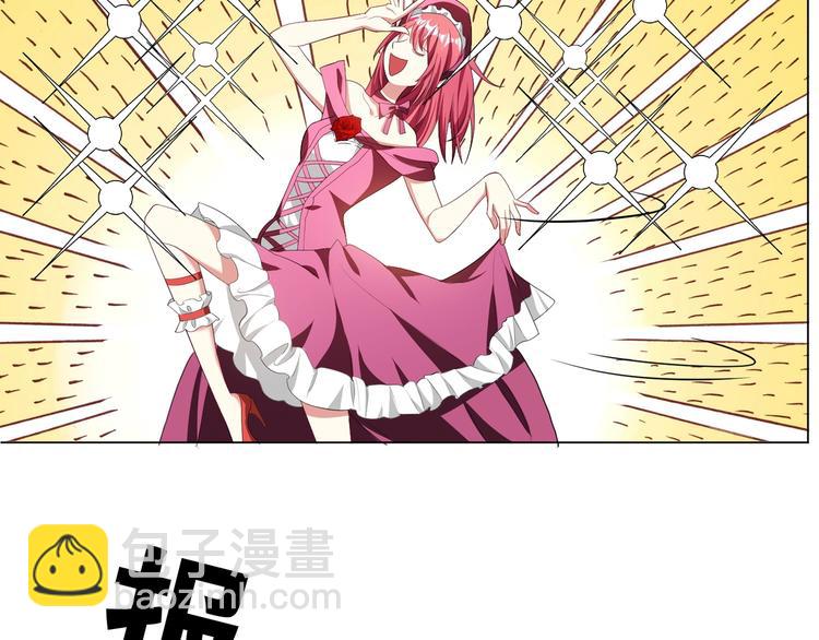 第83话 这个——禽兽！96