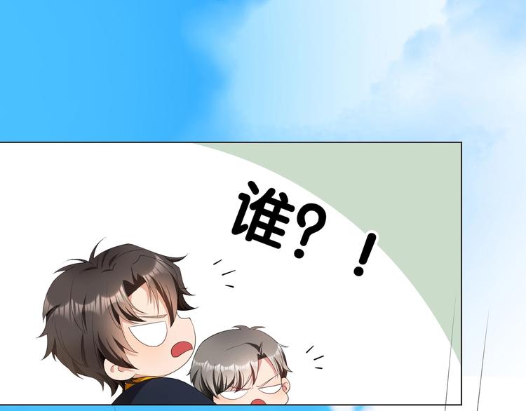 第87话 订婚宴101