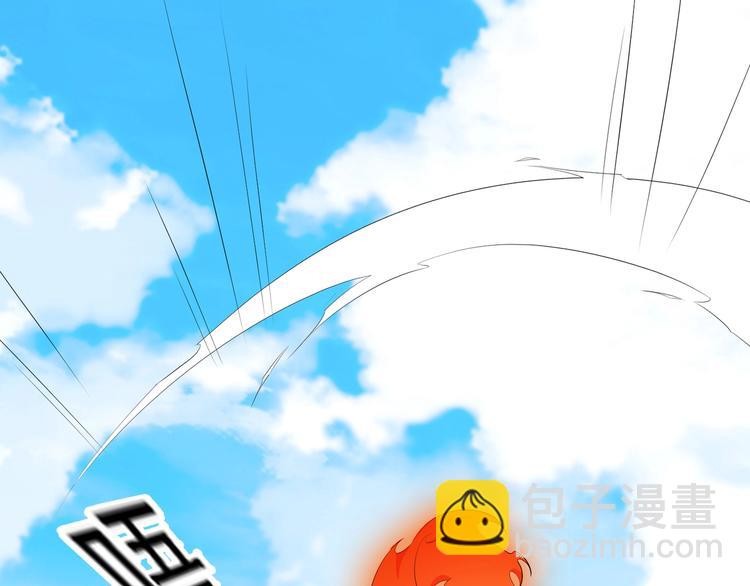 第87话 订婚宴102