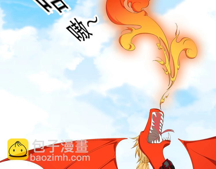 第87话 订婚宴103