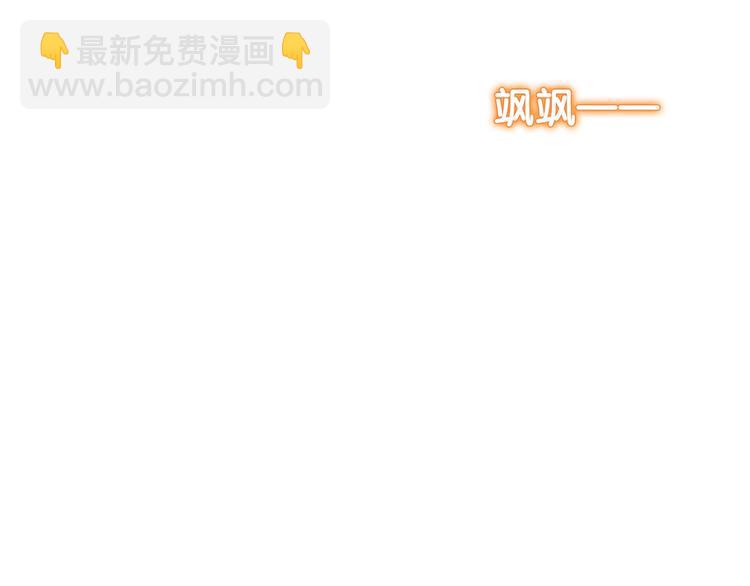 第87话 订婚宴113