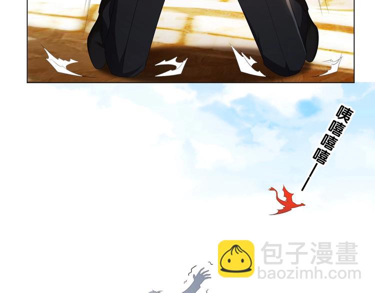 第87话 订婚宴118