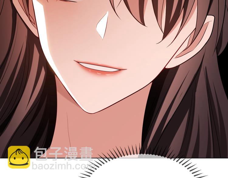 第87话 订婚宴18