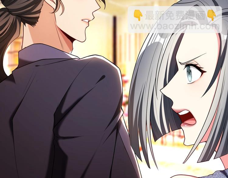 第87话 订婚宴29