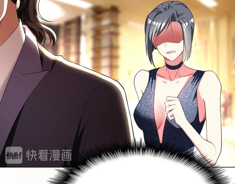 第87话 订婚宴33