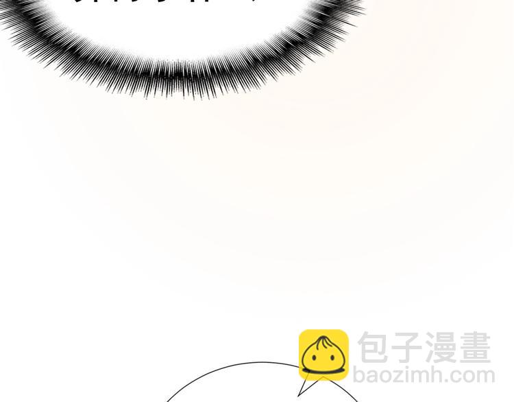 第87话 订婚宴37