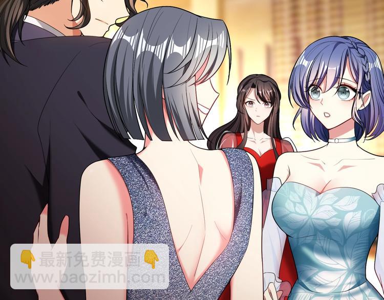 第87话 订婚宴5