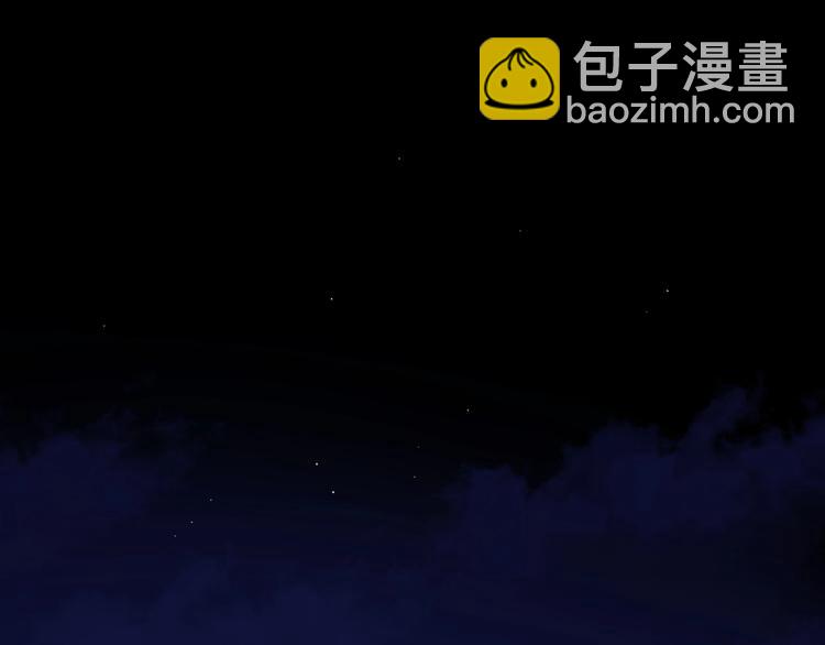 第87话 订婚宴59