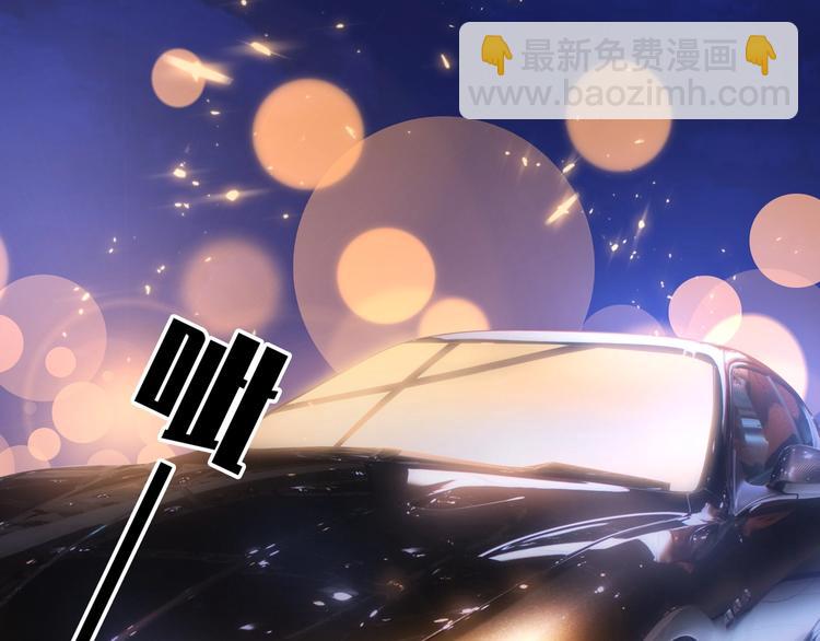 第87话 订婚宴61