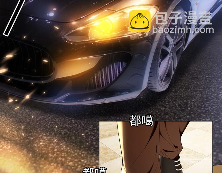 第87话 订婚宴62