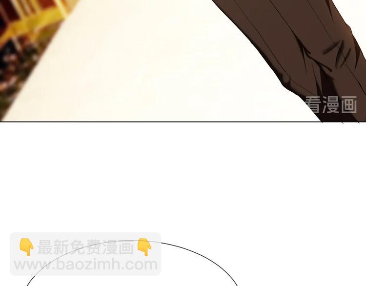 第87话 订婚宴66
