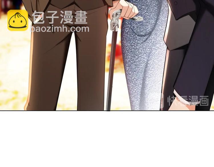 第87话 订婚宴77