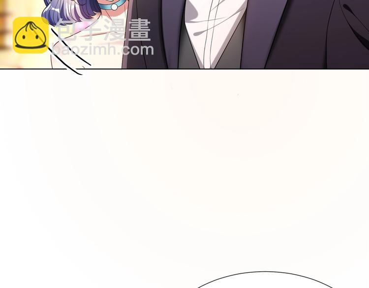 第87话 订婚宴82