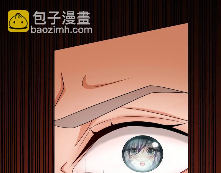 第87话 订婚宴86
