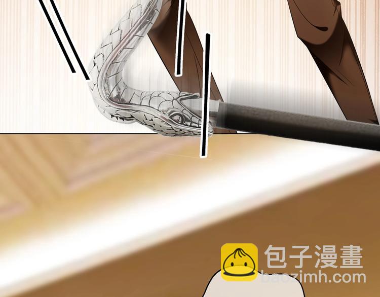 第87话 订婚宴90