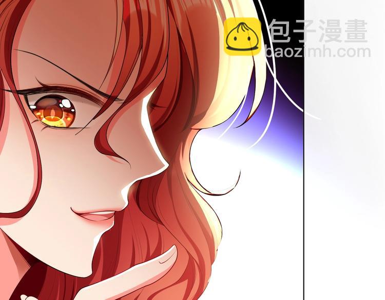 第88话 瑶瑶是安安？114