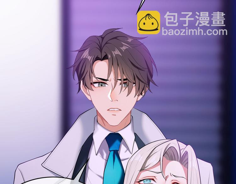 第95话 骑士的闪亮登场10