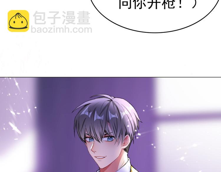 第95话 骑士的闪亮登场100