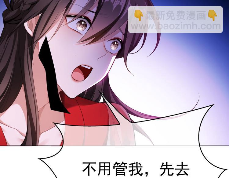 第95话 骑士的闪亮登场110