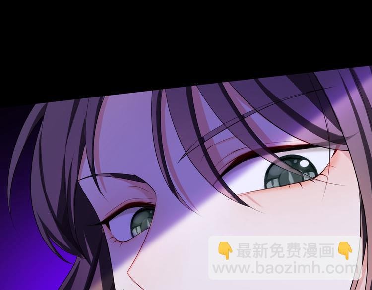 第95话 骑士的闪亮登场39