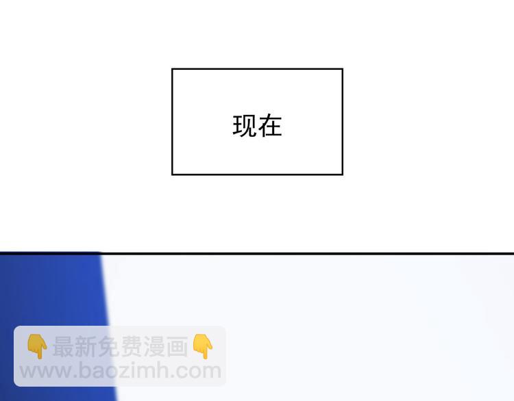 第95话 骑士的闪亮登场59