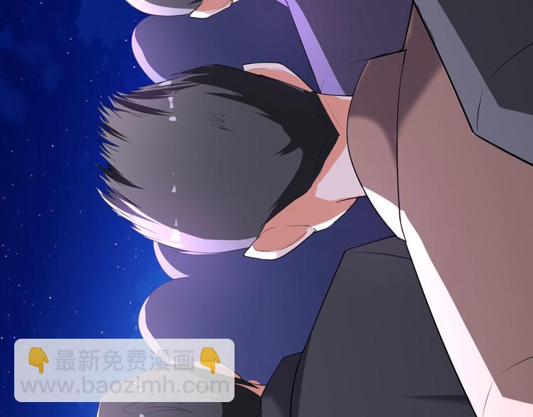 第95话 骑士的闪亮登场73
