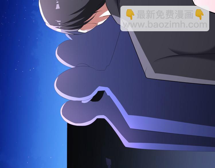 第95话 骑士的闪亮登场74