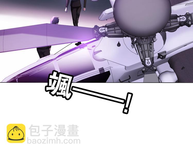 第95话 骑士的闪亮登场89