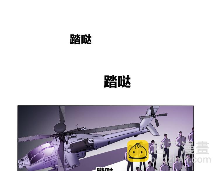 第95话 骑士的闪亮登场90