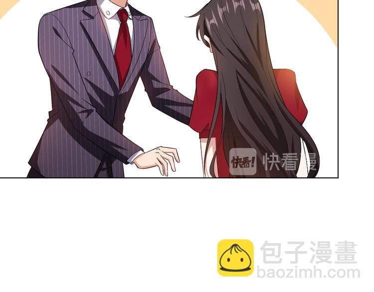 第99话 终于有了温馨的家105