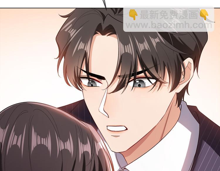 第99话 终于有了温馨的家109