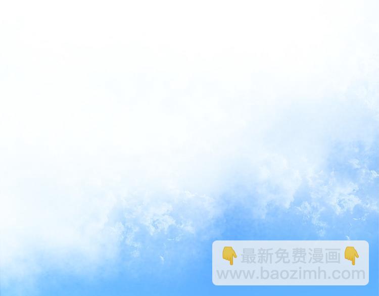 第99话 终于有了温馨的家121