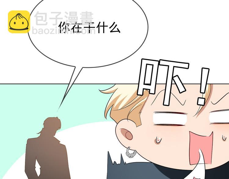 第99话 终于有了温馨的家125