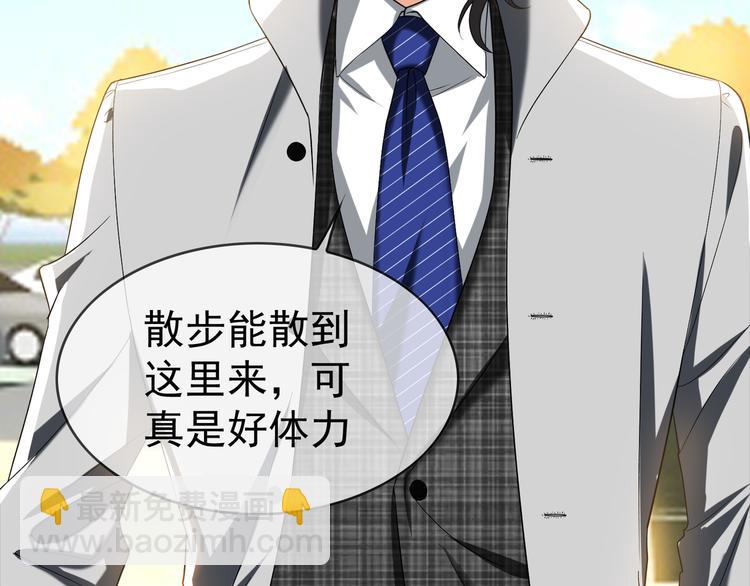 第99话 终于有了温馨的家129