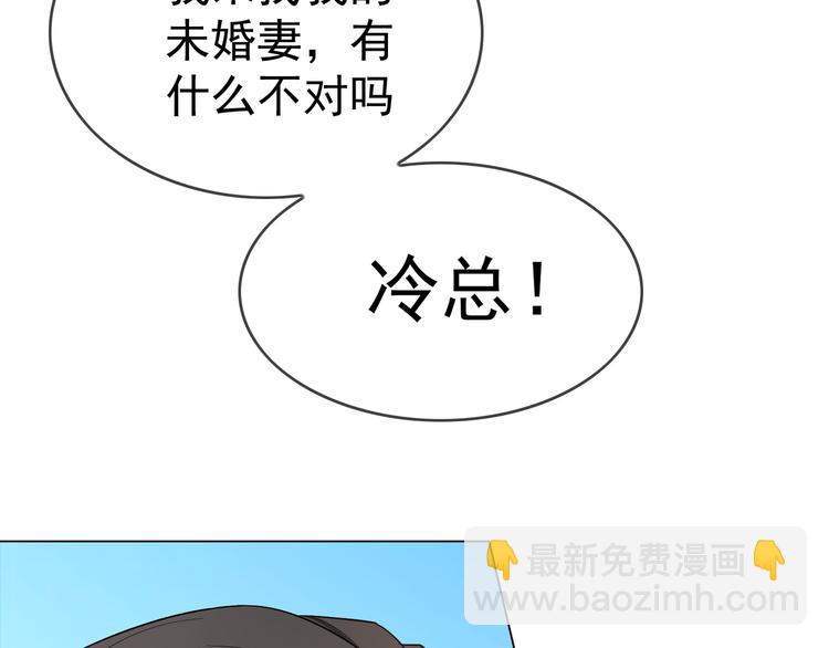 第99话 终于有了温馨的家134