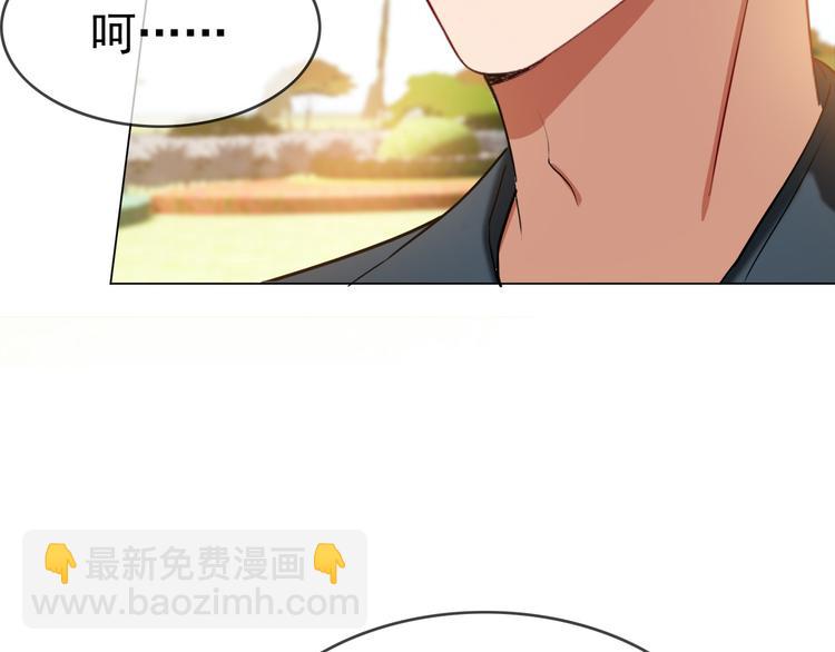 第99话 终于有了温馨的家138