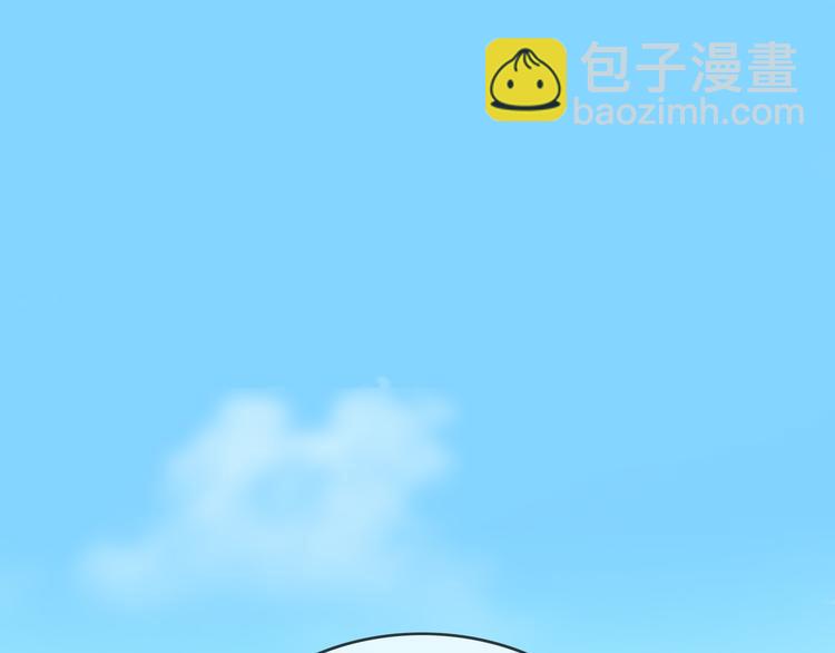 第99话 终于有了温馨的家18
