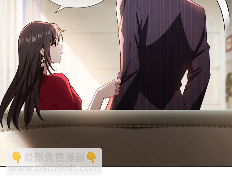 第99话 终于有了温馨的家40