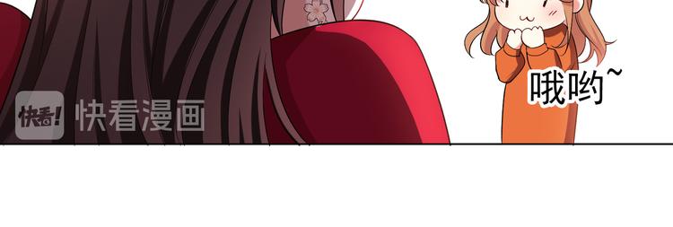 第99话 终于有了温馨的家46