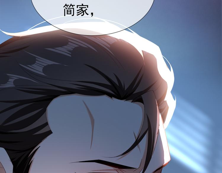 第99话 终于有了温馨的家58