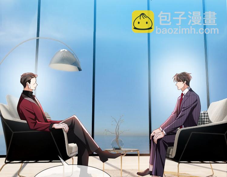 第99话 终于有了温馨的家68