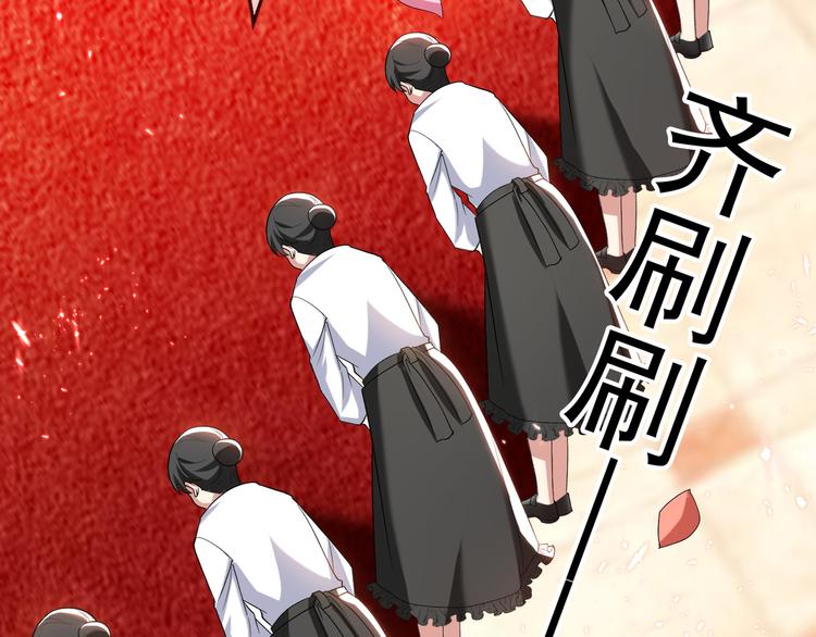第99话 终于有了温馨的家7