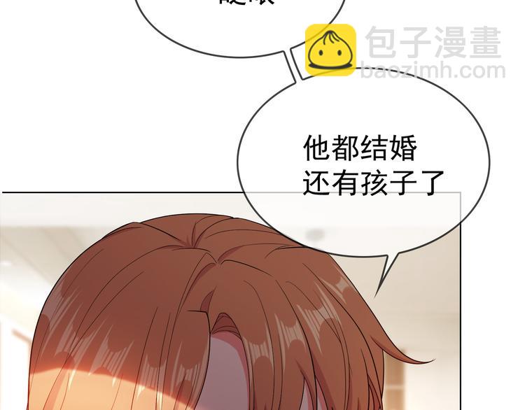 第99话 终于有了温馨的家77