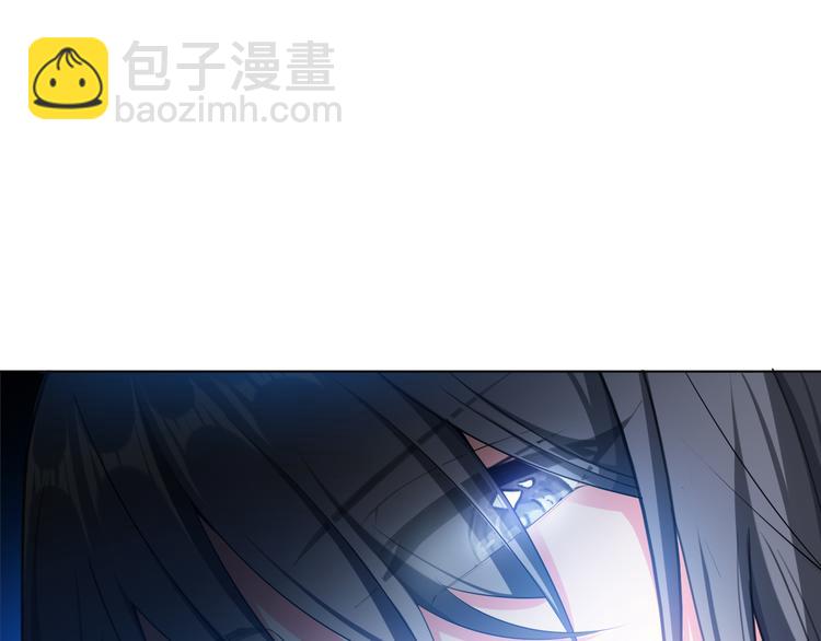 第104话 瑶瑶其实我爱的是你30